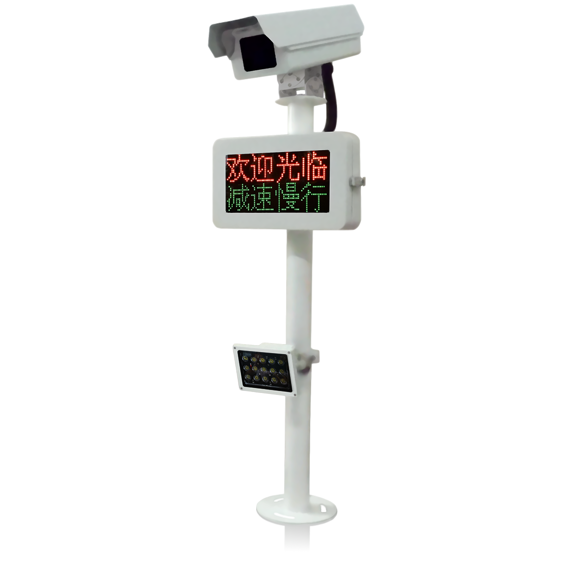 B8車牌識(shí)別系統(tǒng)