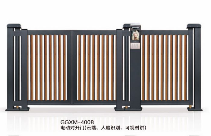 電動(dòng)對(duì)開門GGXM-4008