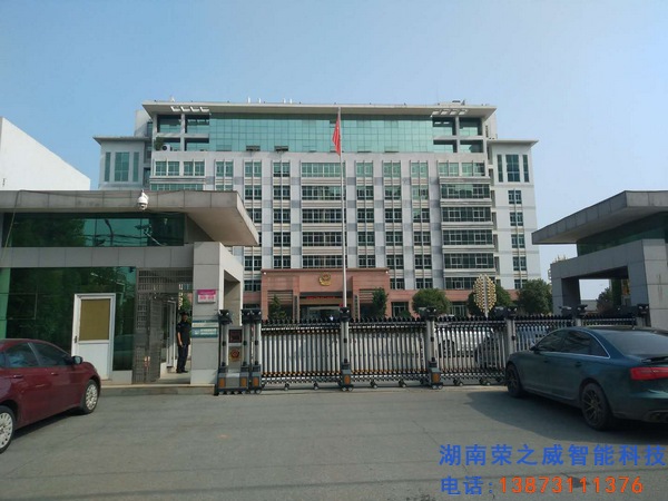 長(zhǎng)沙電動(dòng)伸縮門(mén)