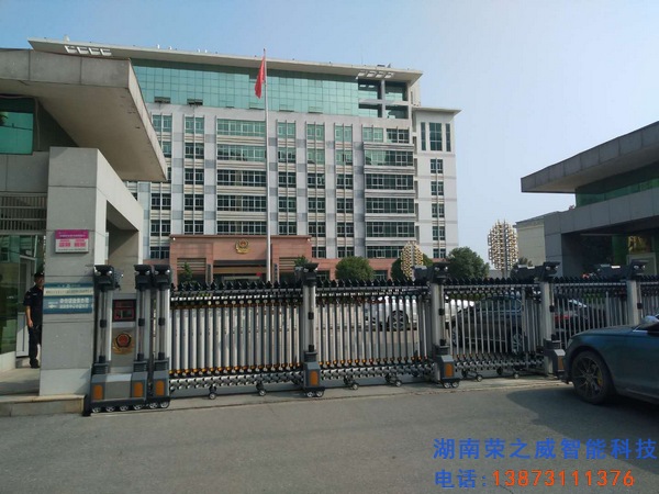 長(zhǎng)沙電動(dòng)伸縮門(mén)