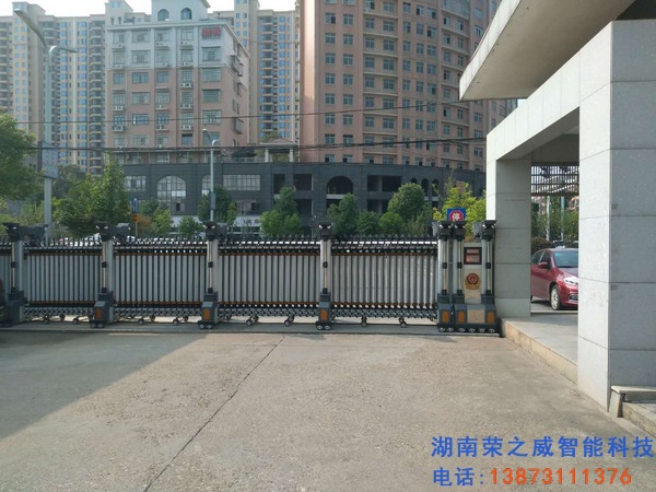 長(zhǎng)沙伸縮門(mén)