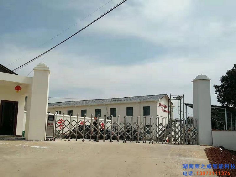 長沙伸縮門,長沙電動門,長沙電動伸縮門,長沙伸縮門,長沙電動伸縮門廠 長沙伸縮門,長沙電動門,長沙電動伸縮門,長沙伸縮門,長沙電動伸縮門廠