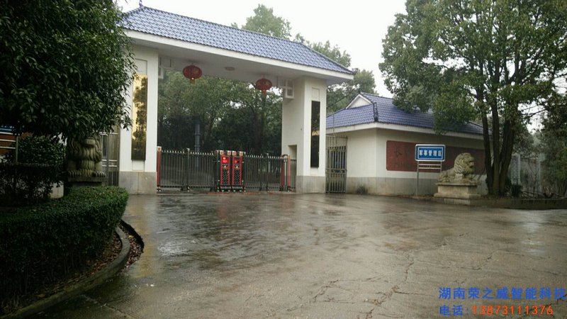 長(zhǎng)沙伸縮門,長(zhǎng)沙電動(dòng)門,長(zhǎng)沙電動(dòng)伸縮門,長(zhǎng)沙伸縮門,長(zhǎng)沙電動(dòng)伸縮門廠