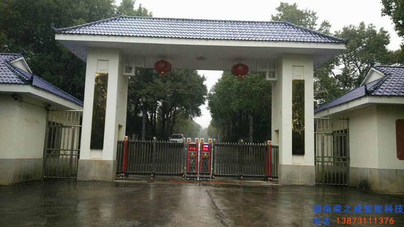 長(zhǎng)沙伸縮門,長(zhǎng)沙電動(dòng)門,長(zhǎng)沙電動(dòng)伸縮門,長(zhǎng)沙伸縮門,長(zhǎng)沙電動(dòng)伸縮門廠