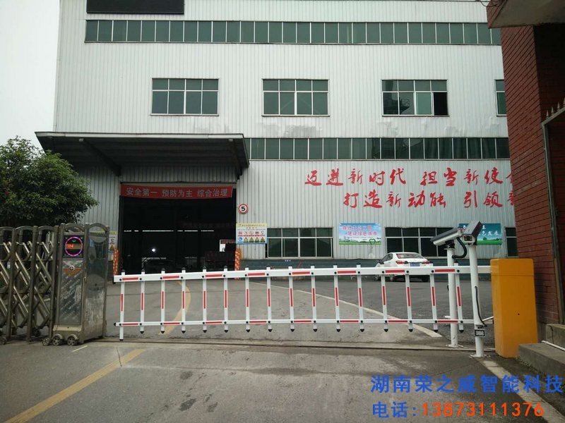 長(zhǎng)沙伸縮門,長(zhǎng)沙電動(dòng)門,長(zhǎng)沙電動(dòng)伸縮門,長(zhǎng)沙伸縮門,長(zhǎng)沙電動(dòng)伸縮門廠