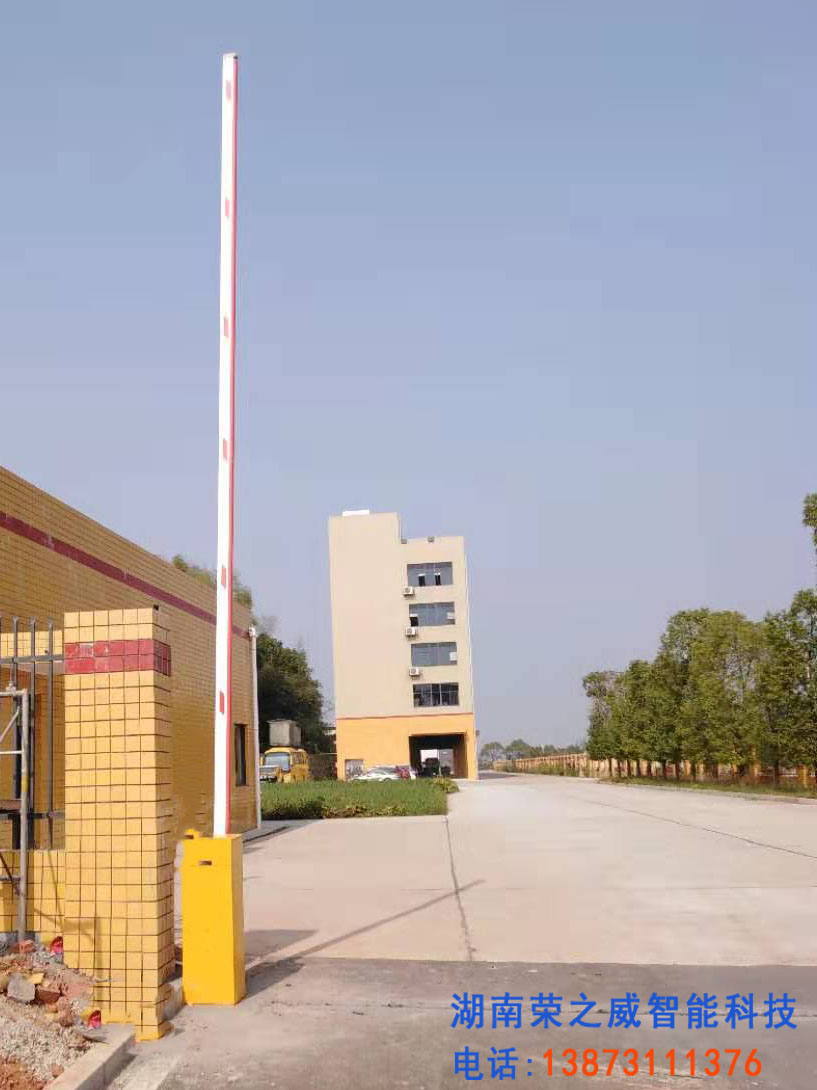 長(zhǎng)沙伸縮門(mén),長(zhǎng)沙電動(dòng)門(mén),長(zhǎng)沙電動(dòng)伸縮門(mén),長(zhǎng)沙伸縮門(mén),長(zhǎng)沙電動(dòng)伸縮門(mén)廠