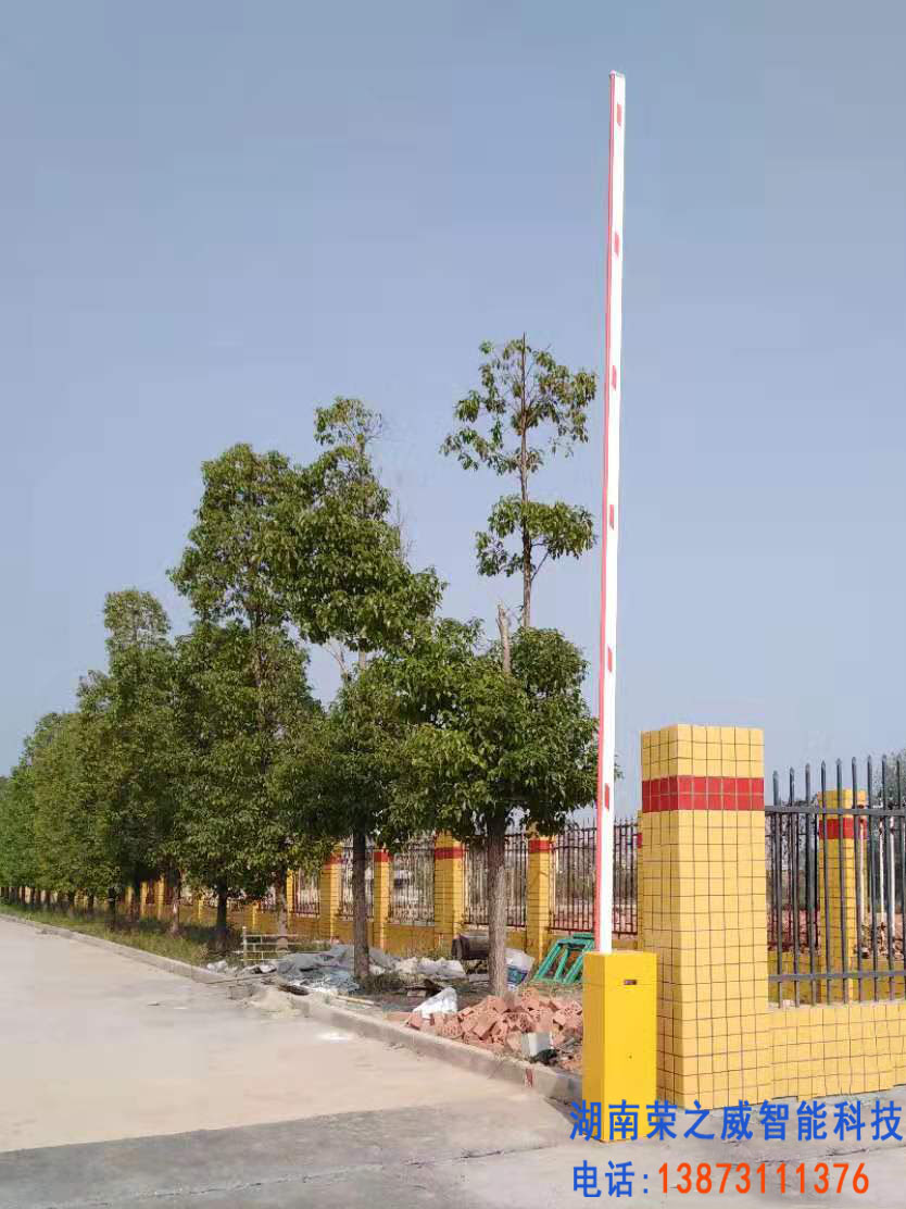 長(zhǎng)沙伸縮門(mén),長(zhǎng)沙電動(dòng)門(mén),長(zhǎng)沙電動(dòng)伸縮門(mén),長(zhǎng)沙伸縮門(mén),長(zhǎng)沙電動(dòng)伸縮門(mén)廠