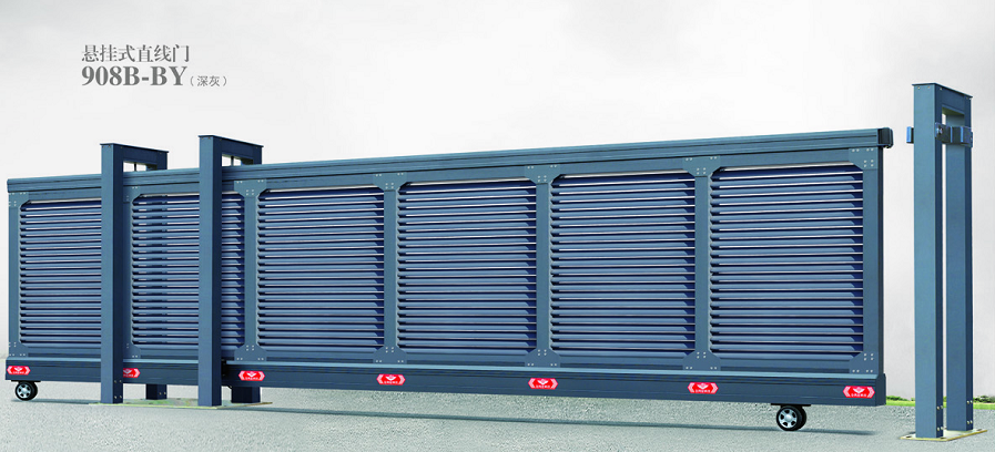 長(zhǎng)沙伸縮門,長(zhǎng)沙電動(dòng)門,長(zhǎng)沙電動(dòng)伸縮門,長(zhǎng)沙伸縮門,長(zhǎng)沙電動(dòng)伸縮門廠