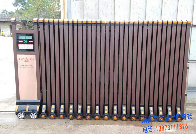 長(zhǎng)沙伸縮門,長(zhǎng)沙電動(dòng)門,長(zhǎng)沙電動(dòng)伸縮門,長(zhǎng)沙伸縮門,長(zhǎng)沙電動(dòng)伸縮門廠