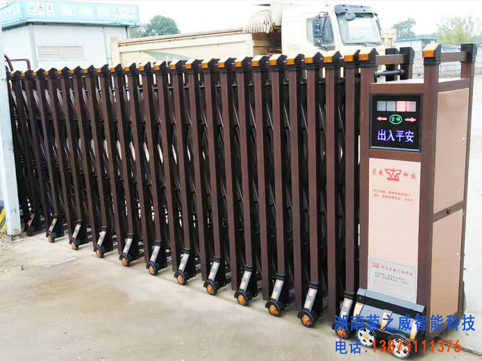 長(zhǎng)沙伸縮門,長(zhǎng)沙電動(dòng)門,長(zhǎng)沙電動(dòng)伸縮門,長(zhǎng)沙伸縮門,長(zhǎng)沙電動(dòng)伸縮門廠