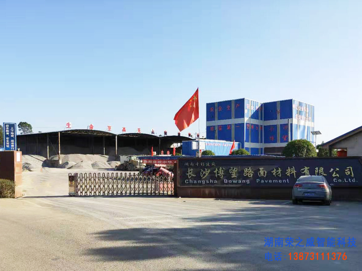 長(zhǎng)沙伸縮門(mén),長(zhǎng)沙電動(dòng)門(mén),長(zhǎng)沙電動(dòng)伸縮門(mén),長(zhǎng)沙伸縮門(mén),長(zhǎng)沙電動(dòng)伸縮門(mén)廠