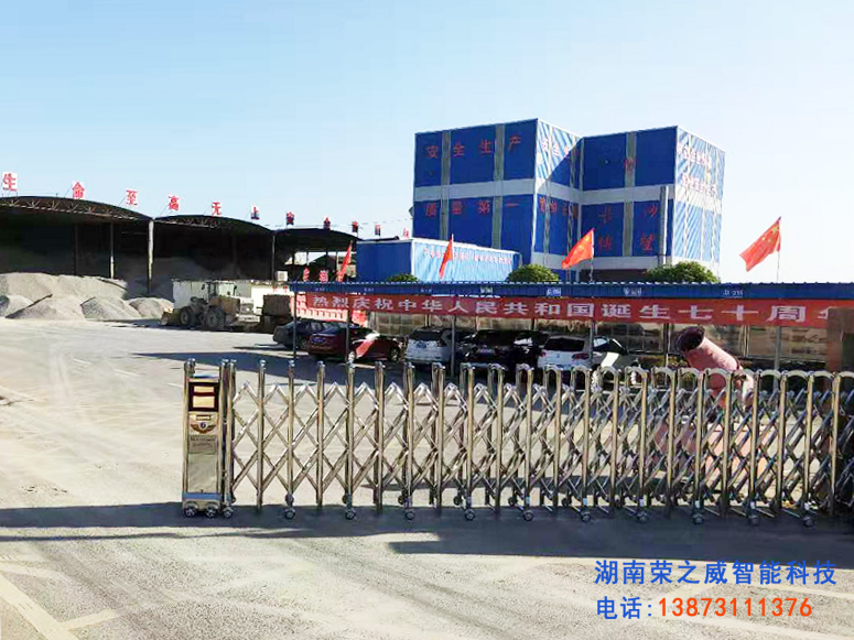 長(zhǎng)沙伸縮門(mén),長(zhǎng)沙電動(dòng)門(mén),長(zhǎng)沙電動(dòng)伸縮門(mén),長(zhǎng)沙伸縮門(mén),長(zhǎng)沙電動(dòng)伸縮門(mén)廠