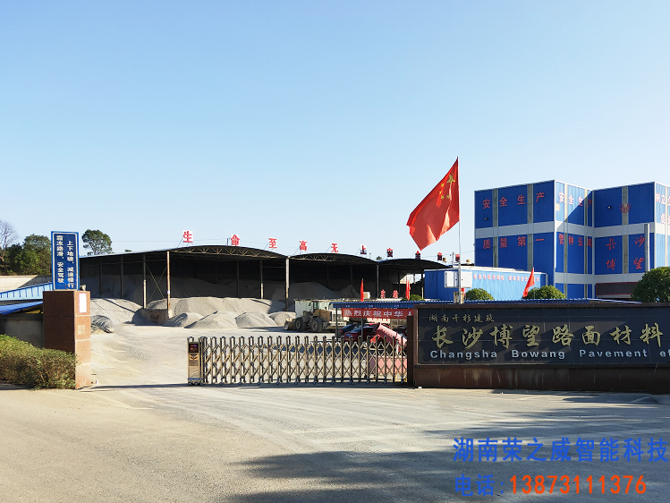 長(zhǎng)沙伸縮門(mén),長(zhǎng)沙電動(dòng)門(mén),長(zhǎng)沙電動(dòng)伸縮門(mén),長(zhǎng)沙伸縮門(mén),長(zhǎng)沙電動(dòng)伸縮門(mén)廠