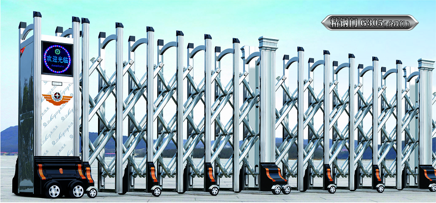 長(zhǎng)沙伸縮門,長(zhǎng)沙電動(dòng)門,長(zhǎng)沙電動(dòng)伸縮門,長(zhǎng)沙伸縮門,長(zhǎng)沙電動(dòng)伸縮門廠 長(zhǎng)沙伸縮門,長(zhǎng)沙電動(dòng)門,長(zhǎng)沙電動(dòng)伸縮門,長(zhǎng)沙伸縮門,長(zhǎng)沙電動(dòng)伸縮門廠