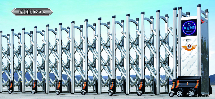 長沙伸縮門,長沙電動(dòng)門,長沙電動(dòng)伸縮門,長沙伸縮門,長沙電動(dòng)伸縮門廠