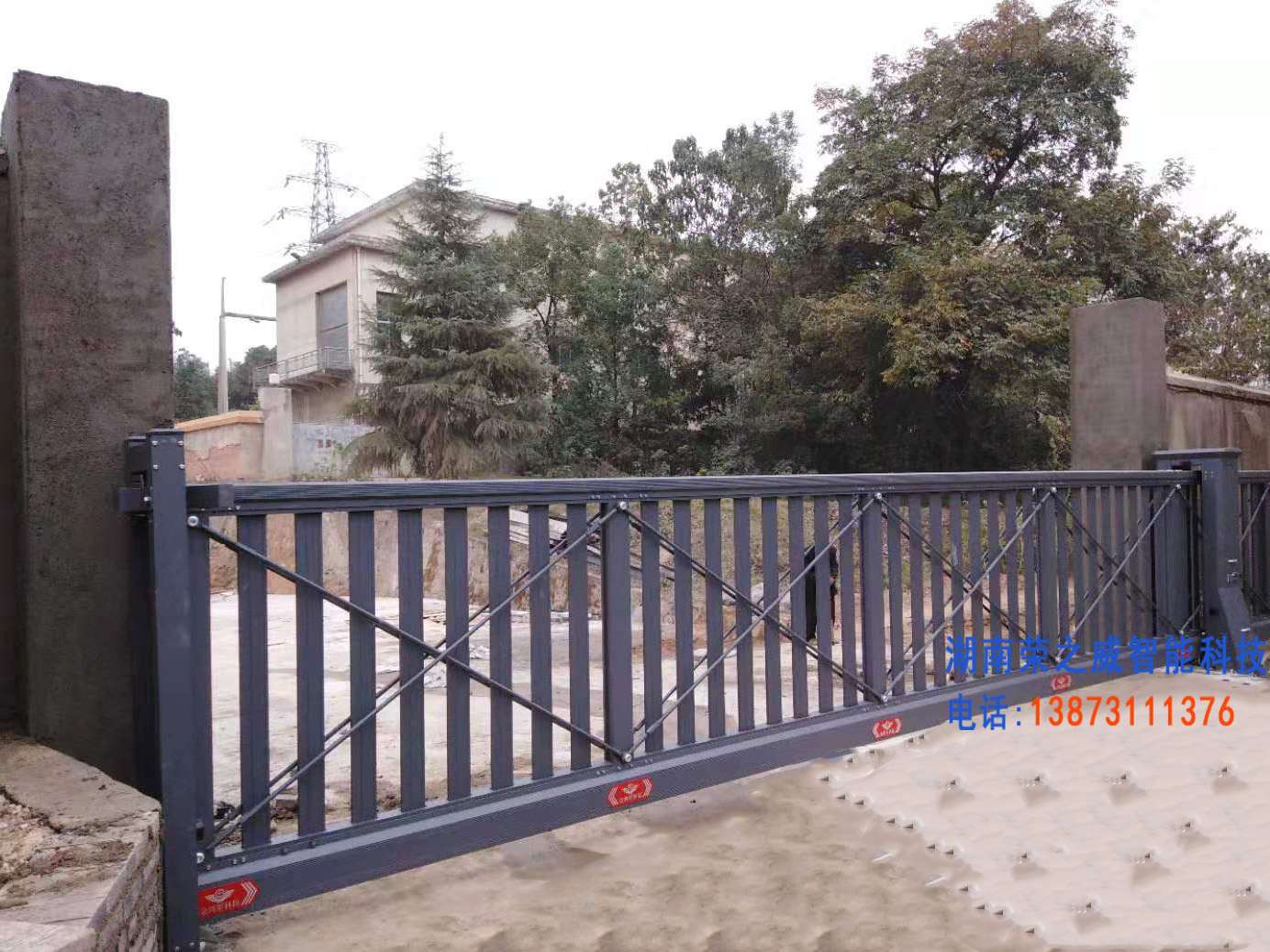 長(zhǎng)沙伸縮門(mén),長(zhǎng)沙電動(dòng)門(mén),長(zhǎng)沙電動(dòng)伸縮門(mén),長(zhǎng)沙伸縮門(mén),長(zhǎng)沙電動(dòng)伸縮門(mén)廠