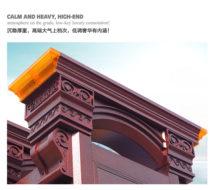 長(zhǎng)沙伸縮門,長(zhǎng)沙電動(dòng)門,長(zhǎng)沙電動(dòng)伸縮門,長(zhǎng)沙伸縮門,長(zhǎng)沙電動(dòng)伸縮門廠