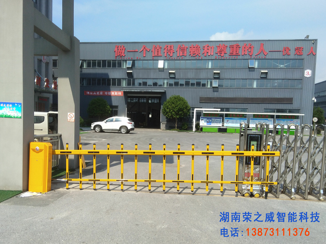 長沙伸縮門,長沙電動(dòng)門,長沙電動(dòng)伸縮門,長沙伸縮門,長沙電動(dòng)伸縮門廠