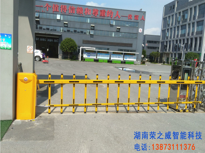 長沙伸縮門,長沙電動(dòng)門,長沙電動(dòng)伸縮門,長沙伸縮門,長沙電動(dòng)伸縮門廠